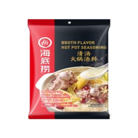 Haidilao Broth Flavor Hot Pot Seasoning Tian An Trading S B