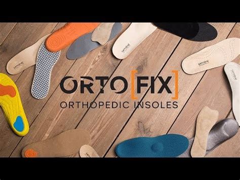 Ортопедические стельки ORTOFIX (Ортофикс): детские, спортивные, для ...