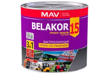 Грунт-эмаль BELAKOR 15 прямо по ржавчине 3 в 1 быстросохнущая RAL 7024 ...
