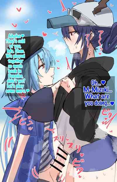 Mizuki And Friends Nhentai Hentai Doujinshi And Manga