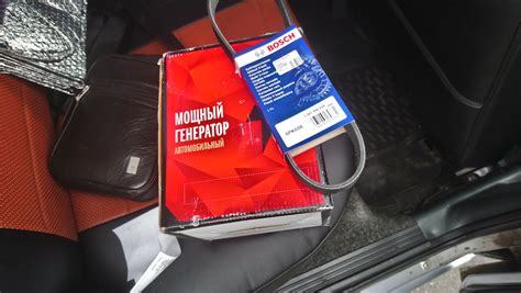 Генератор СтартВольт 135а — LADA 2115, 1,5 л., 2006 года | электроника ...