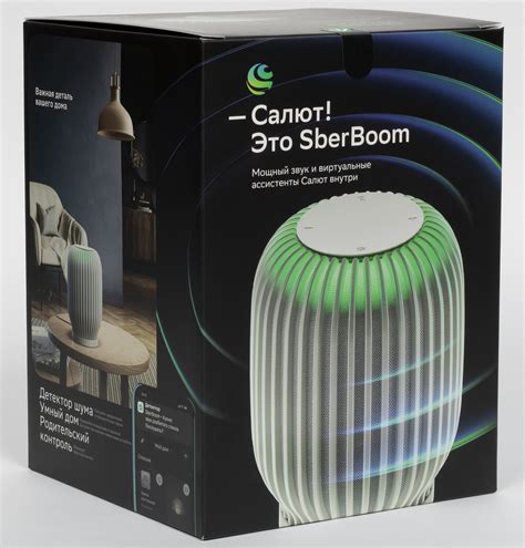 Обзор смарт-колонки SberBoom с голосовым ассистентом Салют