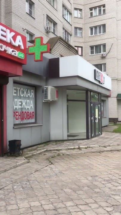 Курская обл,Железногорск!!! - YouTube