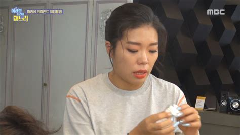 HOT Shed tears before the beginning 이상한 나라의 며느리 YouTube