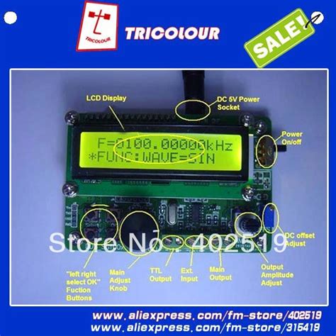 Купить 2pcsx dds модуль 2 МГц для sg1002 dds функции источника сигнала ...