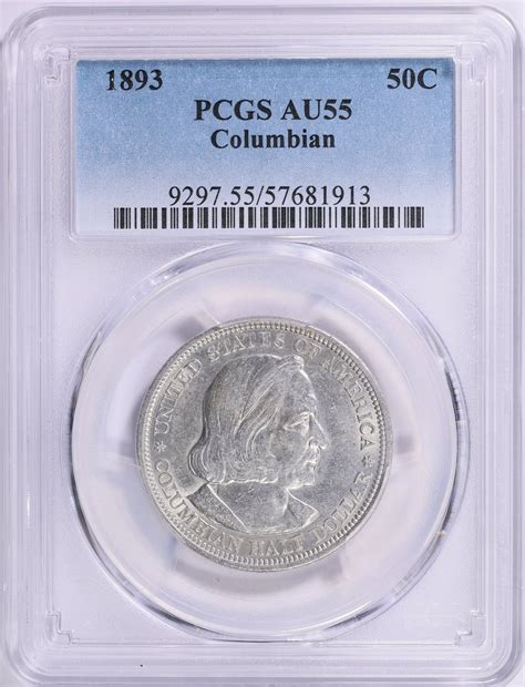 1893 World Columbian Exposition Half Dollar PCGS AU-55 (Item 1877236