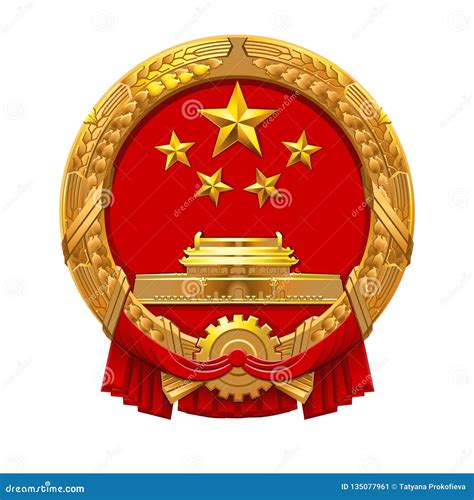 Republic Of China War Flag From 1912 To 1928 Army Flag Taiwan Cartoon