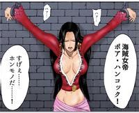 tổng hợp one piece E Hentai Lo Fi Galleries