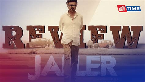 Jailer Malayalam Movie Review A Bold Cinematic Experiment That