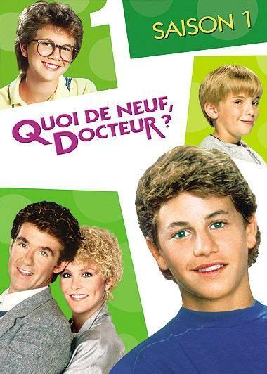 Affiches Posters Et Images De Quoi De Neuf Docteur 1985