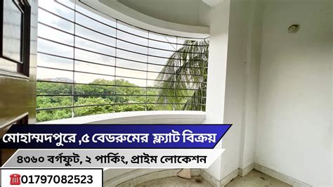 Mohammadpur Prime Location 4360 Sft 5 Bed Luxurious Used Flat For