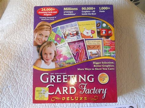 Greeting Card Factory 70 Deluxe Old Version