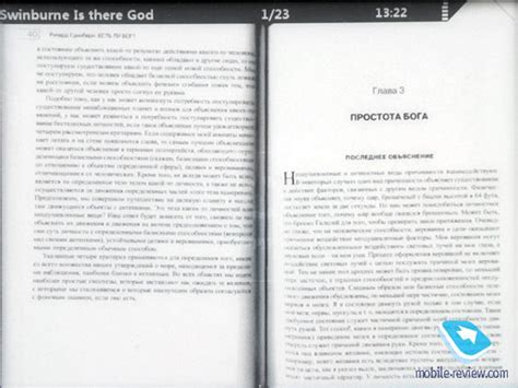 Mobile-review.com Обзор электронной книги Ritmix RBK-200