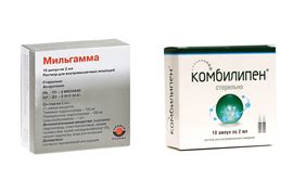 Мильгамма или Комбилипен — сравнение средств и что лучше | В чем разница
