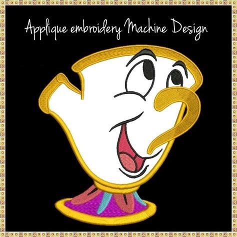 Beauty And The Beast Cup Etsy