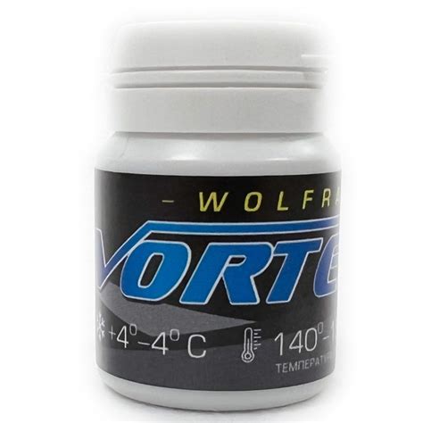 Порошок VORTEX +4 -4 вольфрам купить по выгодной цене в интернет ...