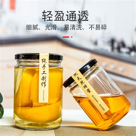 圆形玻璃瓶黄桃罐头瓶酱菜瓶密封罐水果自制空瓶耐高温带盖可蒸煮虎窝淘