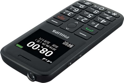 Philips E268 - Обзоры, описания, тесты, отзывы - Мобильные телефоны ...