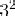 Solved Find the least residue modulo 5 of 3^2 and 3^20 | Chegg.com