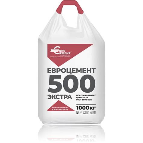 Цемент ЦЕМ I 42.5Н (ПЦ500 Д0) "Евроцемент", 1 тн в ТД АлекcСтрой