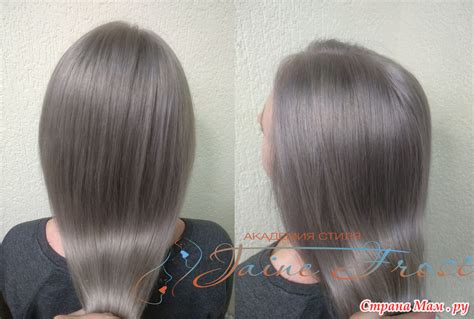 Экономный блонд - так вообще бывает? - Страна Мам