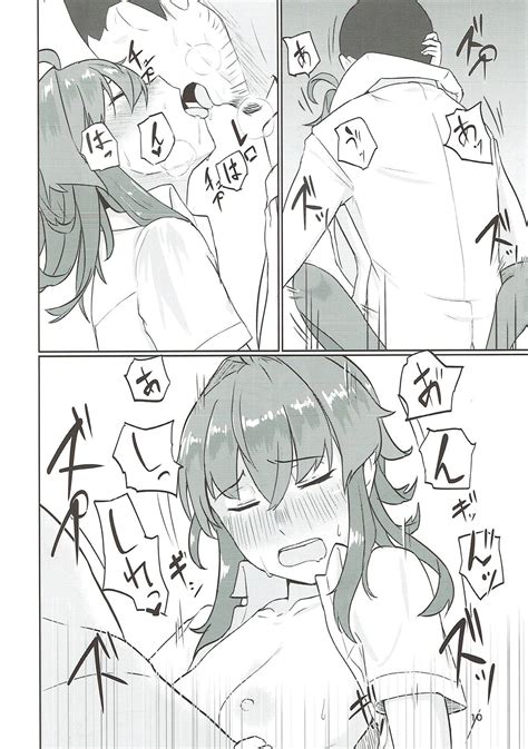 Arashibon Page 9 Nhentai Hentai Doujinshi And Manga