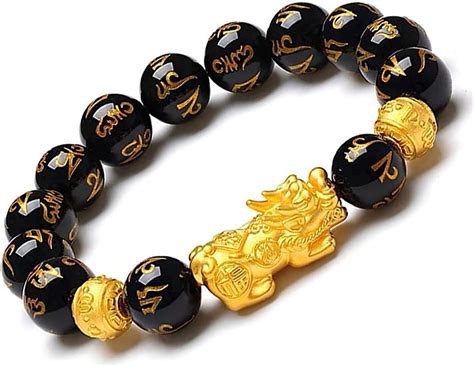 Feng Shui Bracelet Prosperity Double Pi Xiu Pi Yao Black Mantra Bead