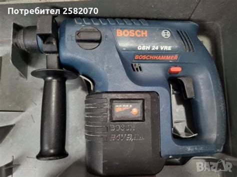 Перфоратор bosch 24v 3.0ah в Бормашини в гр. Върбица - ID40324021 ...