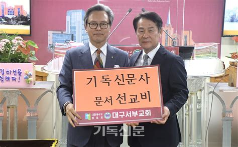 선한 사역 넘쳐흐르길 응원합니다