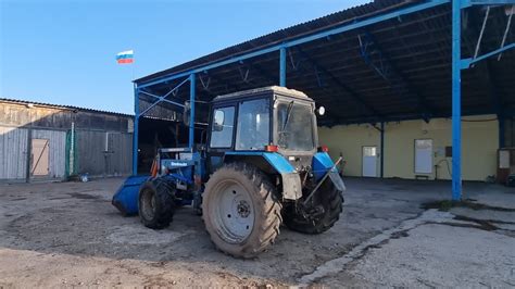 ТРАКТОР МТЗ 82 с Погрузчиком и Грузовик Газ 3307 ПРОДАЁМ - YouTube