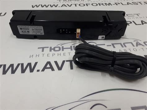 Бортовой компьютер ШТАТ 115 X23 М купить по цене 5 090 руб. | Тюнинг-Пласт