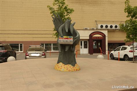 Памятник сырку «Дружба»: история и фото.