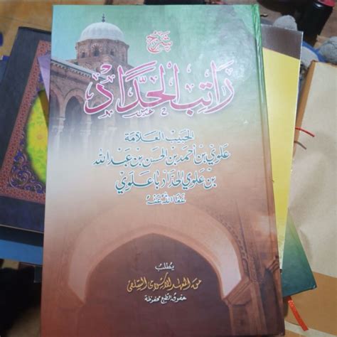 Jual Asli Kitab Syarah Rotibul Hadad Makna Pesantren Petuk Kwagean