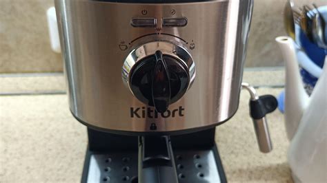 Кофеварка Kitfort Kt 753 Обзор – Telegraph