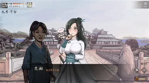 《活俠傳》玩家自製巨乳 Mod！小師妹、龍湘尺寸翻倍 杏花仙也慘遭魔改！ Paradaily 遊戲｜動漫｜3c科技