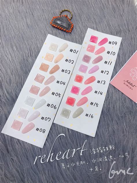 Nude Base Gel Nude Base Coat Buy Colored Base Gel Polish Nude Base Gel Polish Base Gel With