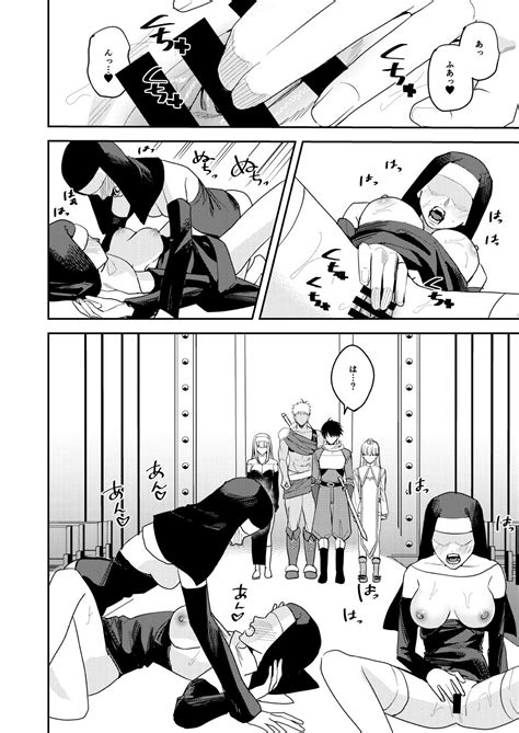 The Hero Party Falls To An Erotic Cult Page 5 Nhentai Hentai Doujinshi And Manga