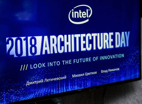 Intel Architecture Day 2025 Pdf Omar Lila