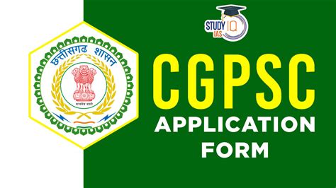 Cgpsc Application Form Check Out Notification And Last Date