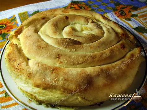 Баница рецепт | Кашевар