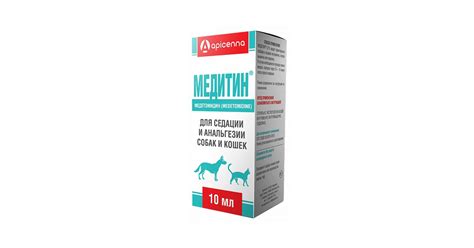 Медитин 0,1%, раствор для инъекций для седации и анальгезии собак и ...