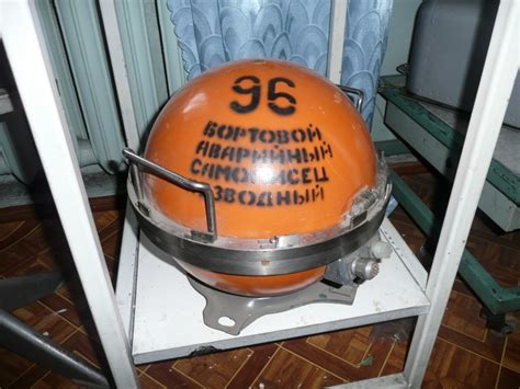 Черный Ящик Картинка – Telegraph