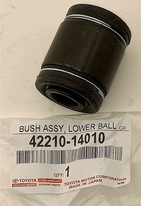 Сайлентблок задней цапфы плавающий Toyota Supra 42210-14010 (4221014010 ...