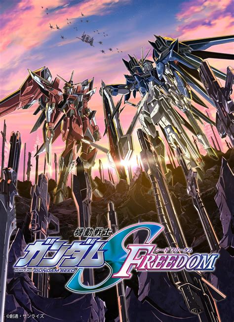 ภาพยนตร์อนิเมะ Gundam SEED Freedom ปล่อยตัวอย่างเปิดเผยโมบิลสูทภายใน