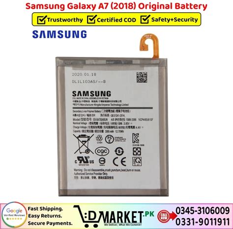 Samsung Galaxy A7 2018 Original Battery | 2025 Exclusive!!