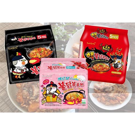 มามาเกาหล มามาเผด แบบซอง Samyang Buldak Hot Chicken Ramen ซมยง บลดก ฮอตชคเกน 140 กรม