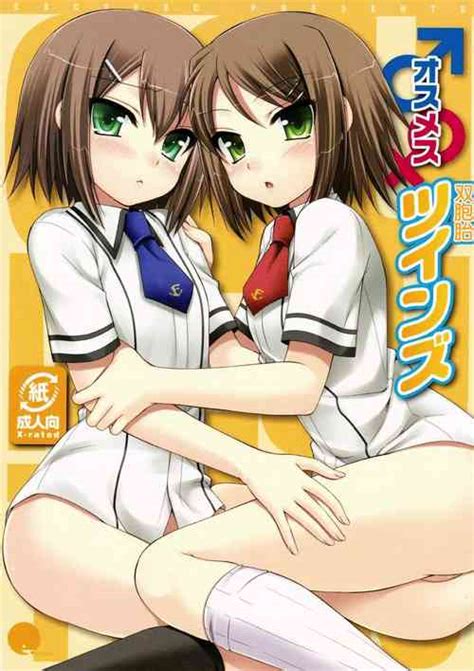 Artist Hazuki Nhentai Hentai Doujinshi And Manga