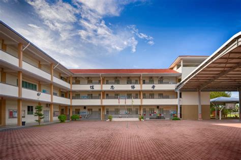 Sjkc Pumpong Alor Star Kedah 2