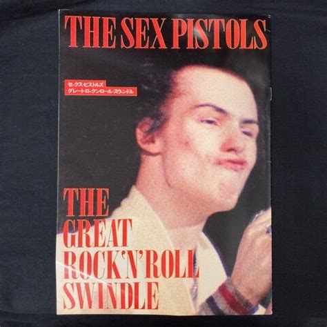 SOLDOUT SEX PISTOLS関連書籍13点 SEX PISTOLS FILE初版など ディスクユニオンシネマ館ブックユニオン新宿
