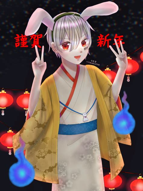 まふあーと 2023新年 Ibispaint